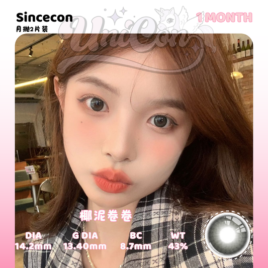 PRE-ORDER Sincecon 椰泥卷卷 1 MONTH