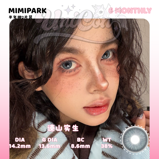 PRE-ORDER Mimipark 谏山实生 6 MONTH