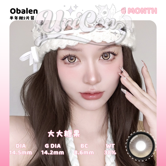 PRE-ORDER Obalens 大大糖果 6 MONTH
