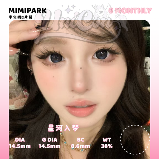 PRE-ORDER Mimipark 星河入梦 6 MONTH