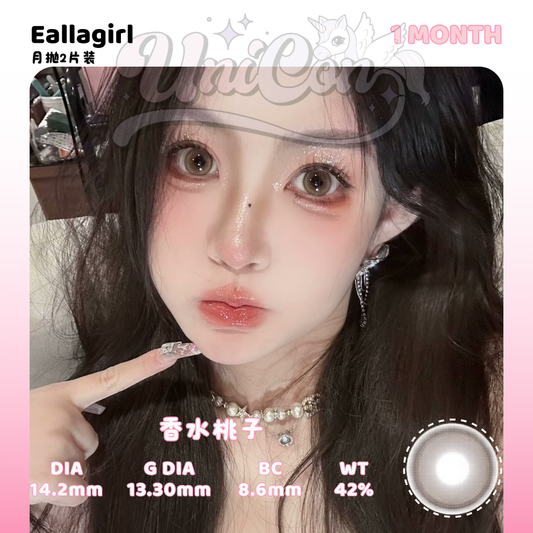 PRE-ORDER Eallagirl 香水桃子 1 MONTH