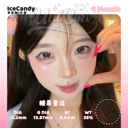 PRE-ORDER IceCandy 糖果童话 6 MONTH