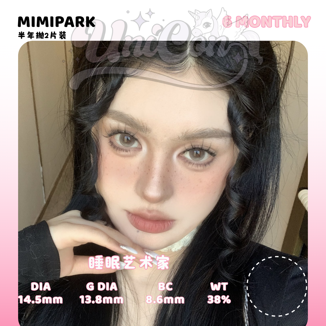 PRE-ORDER Mimipark 睡眠艺术家 6 MONTH