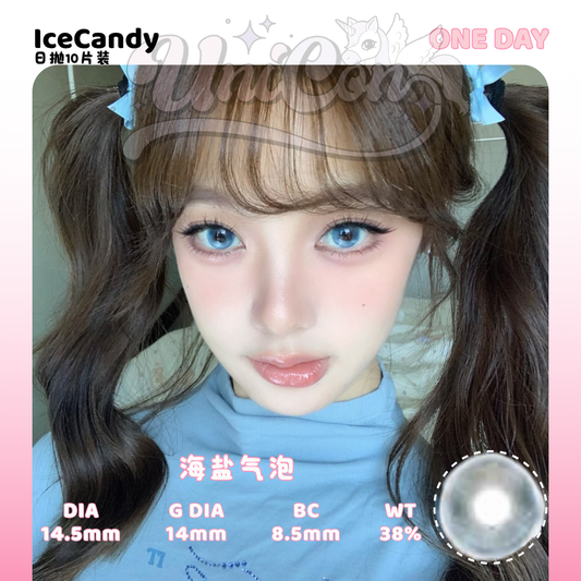 PRE-ORDER IceCandy 海盐气泡 DAILY