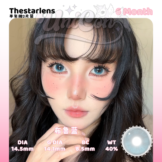 PRE-ORDER Thestarlens 布鲁蓝 6 MONTH