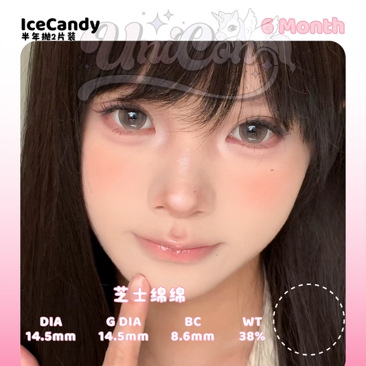 PRE-ORDER IceCandy 芝士绵绵 6 MONTH