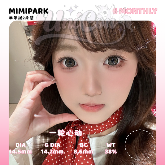 PRE-ORDER Mimipark 一轮心动 6 MONTH
