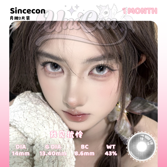 PRE-ORDER Sincecon 我见犹怜 1 MONTH