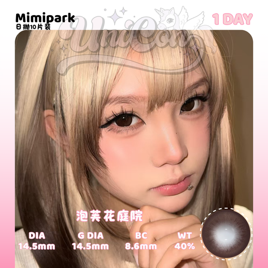 READY STOCK Mimipark 泡芙花庭院 1 DAY