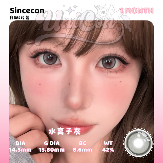 PRE-ORDER Macycon 水离子灰 1 MONTH