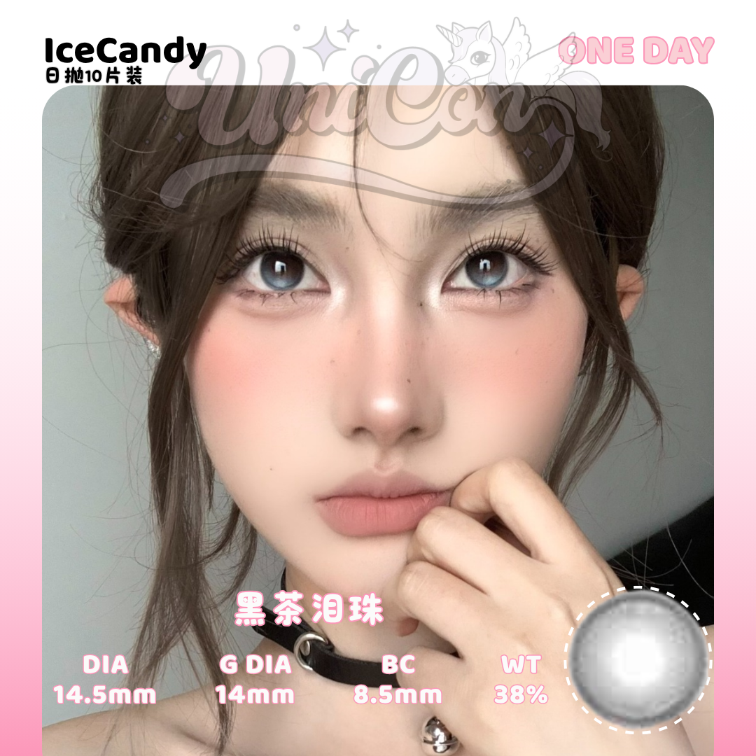 PRE-ORDER IceCandy 大眼萌妹 DAILY