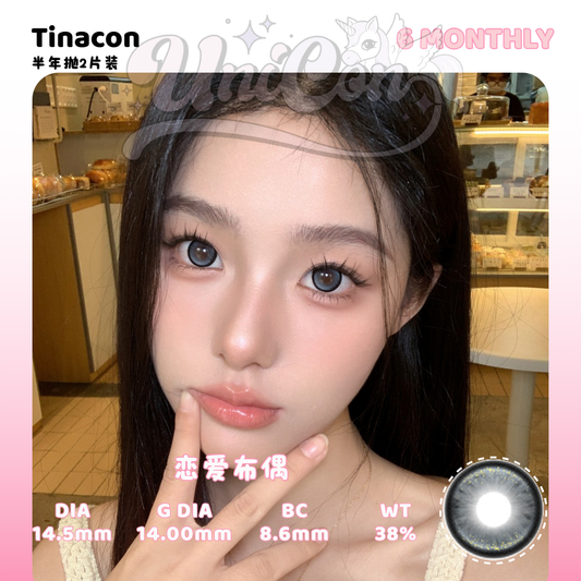 PRE-ORDER Tinacon 恋爱布偶 6 MONTH