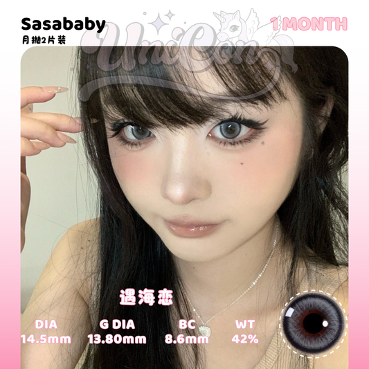 PRE-ORDER Sasababy 遇海恋 1 MONTH