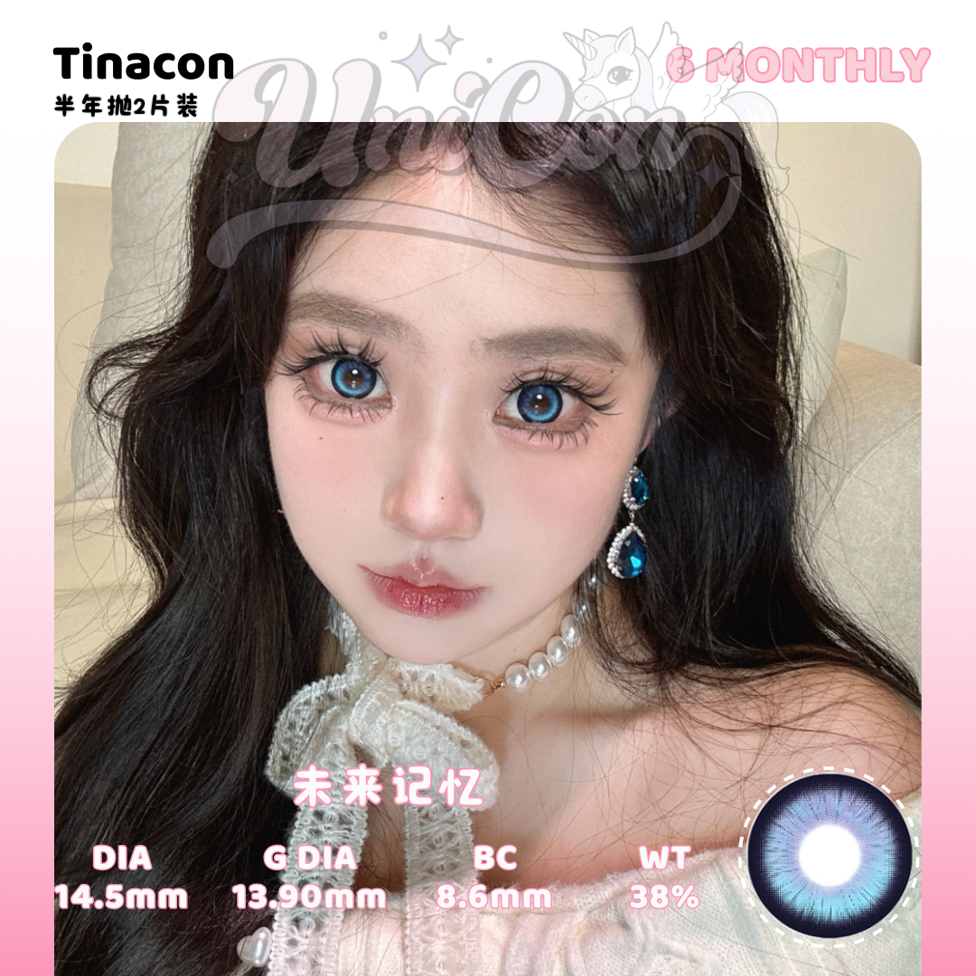 PRE-ORDER Tinacon 未来记忆 6 MONTH