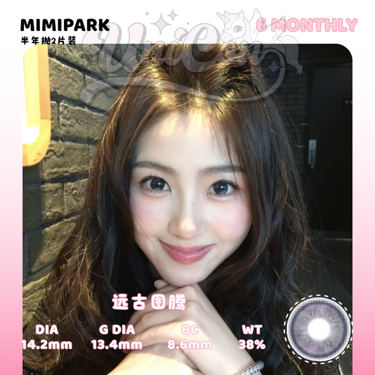 PRE-ORDER Mimipark 远古图腾 6 MONTH
