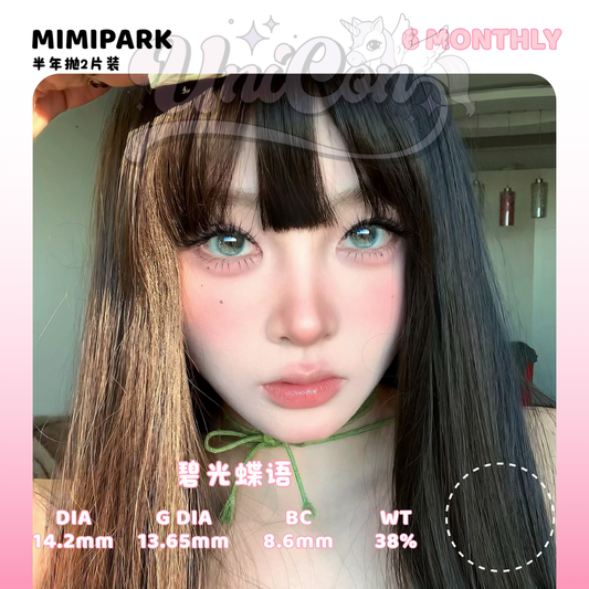 PRE-ORDER Mimipark 碧光蝶语 6 MONTH