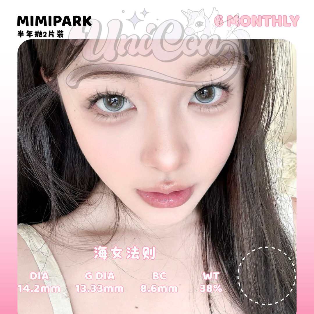PRE-ORDER Mimipark 海女法则 6 MONTH