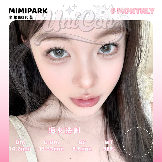 PRE-ORDER Mimipark 海女法则 6 MONTH