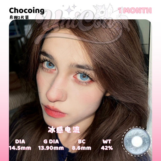 PRE-ORDER Chocoing 冰感电流 1 MONTH