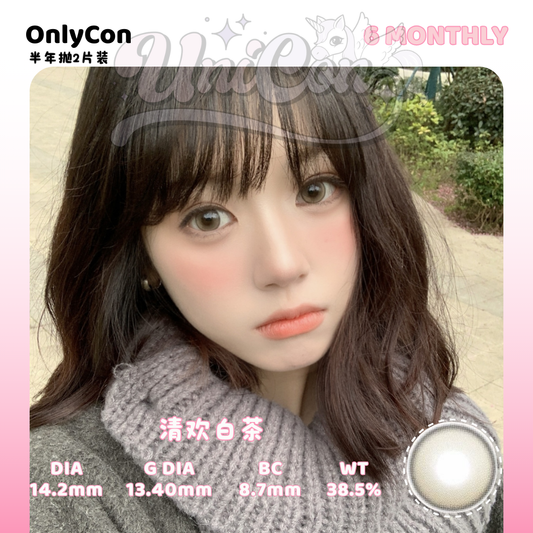 PRE-ORDER Onlycon 清欢白茶 6 MONTH