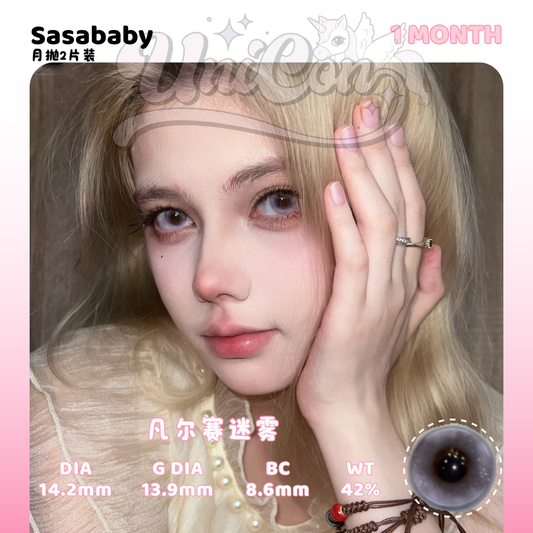 PRE-ORDER Sasababy 凡尔赛迷雾 1 MONTH