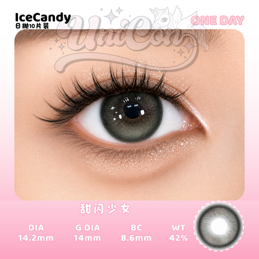 PRE-ORDER IceCandy 甜闪少女 DAILY