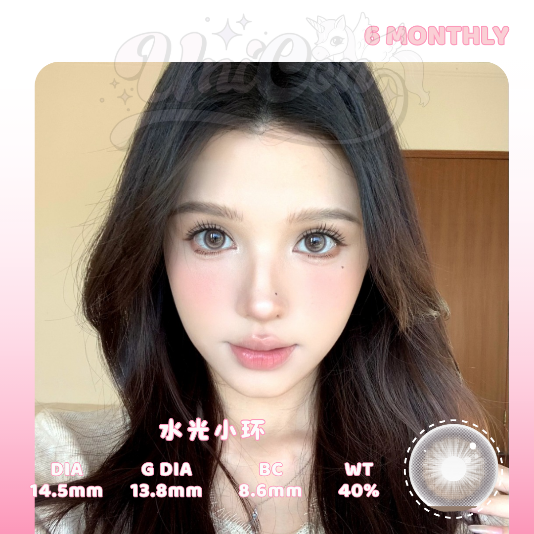 READY STOCK Tinacon 水光小环 6 MONTH