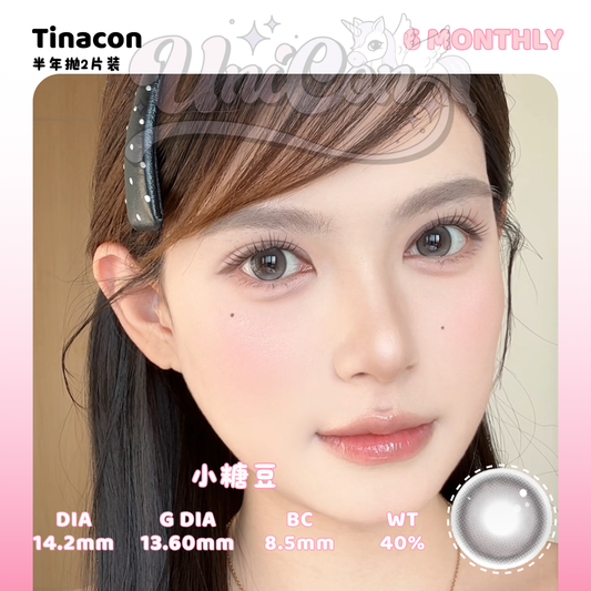 PRE-ORDER Tinacon 小糖豆 6 MONTH