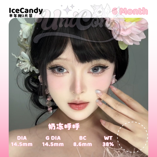 PRE-ORDER IceCandy 奶冻呼呼 6 MONTH