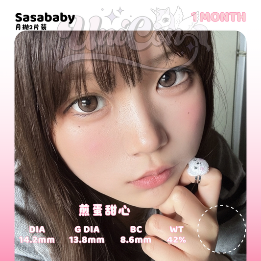 PRE-ORDER Sasababy 煎蛋甜心 1 MONTH