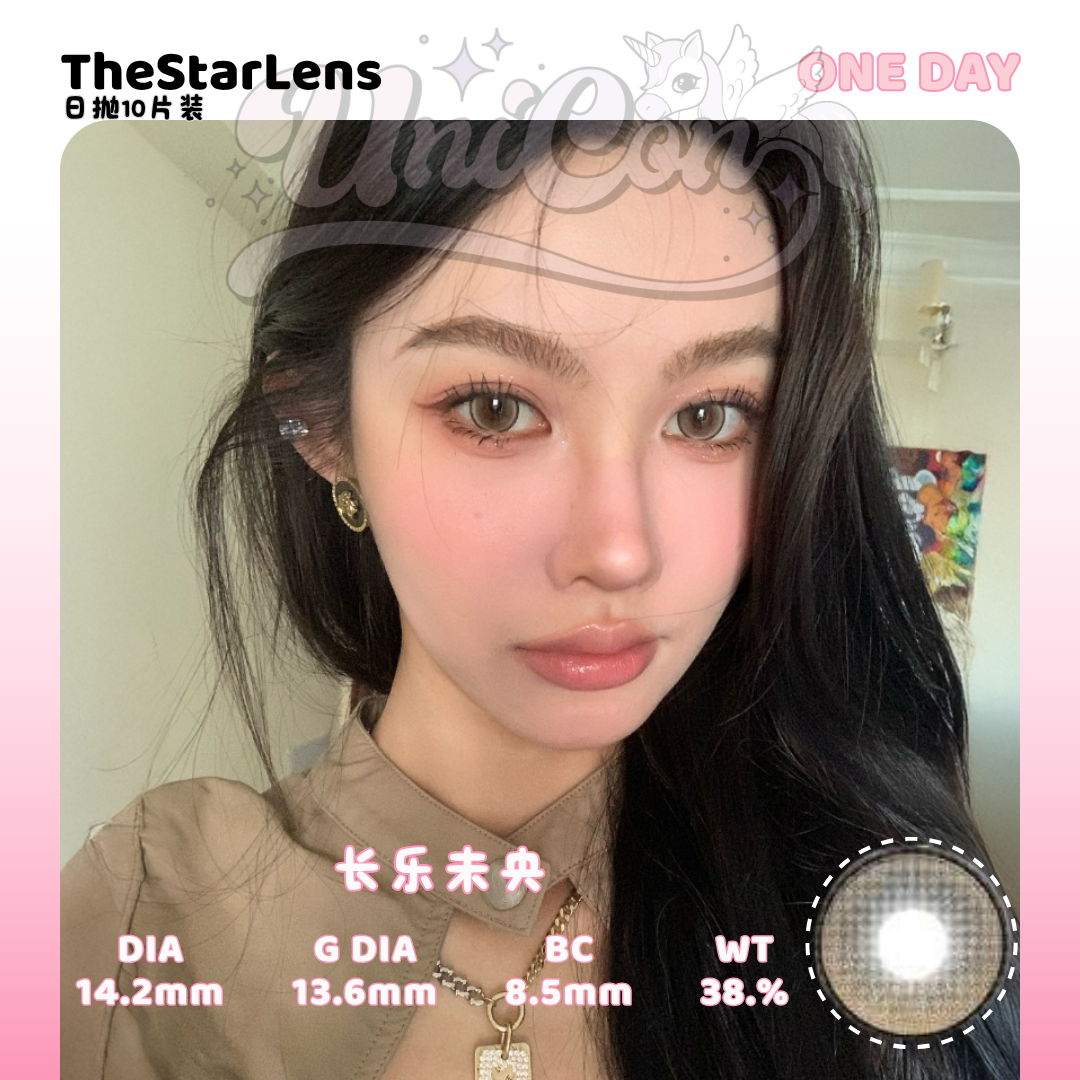 PRE-ORDER Thestarlens 长乐未央 DAILY