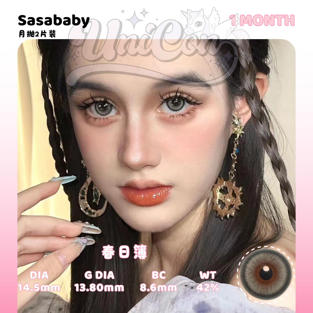 PRE-ORDER Sasababy 春日簿 1 MONTH