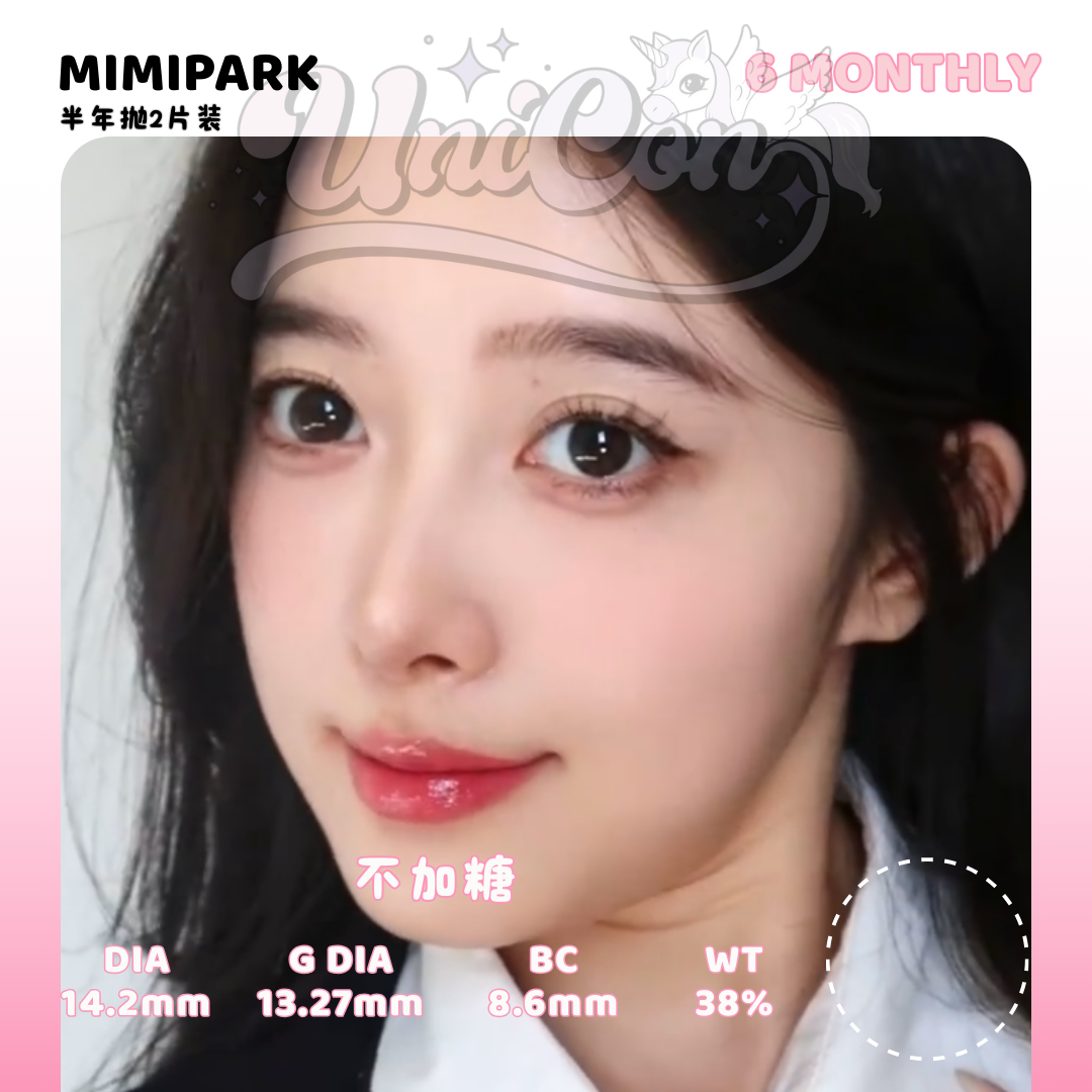 PRE-ORDER Mimipark 不加糖 6 MONTH