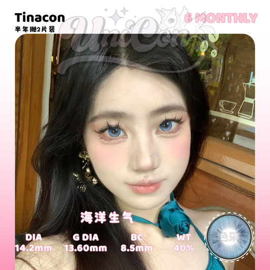 PRE-ORDER Tinacon 海洋生气 6 MONTH