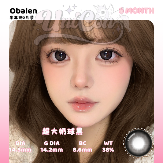 PRE-ORDER Obalens 超大奶球黑 6 MONTH