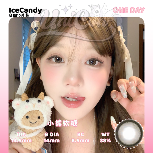 PRE-ORDER IceCandy 小熊软糖 DAILY