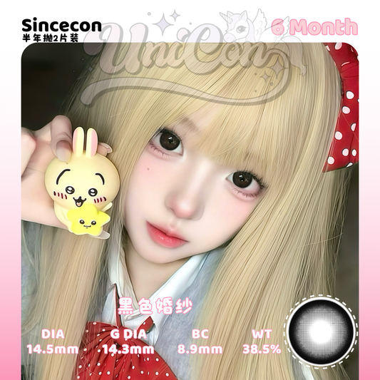 Ready Stock Sincecon 黑色婚纱 6 Month