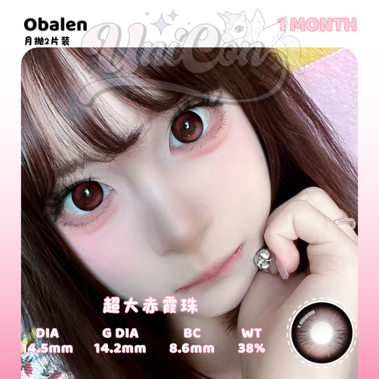 PRE-ORDER Obalens 超大赤霞珠 6 MONTH
