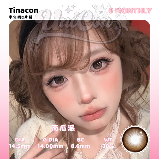 PRE-ORDER Tinacon 南瓜派 6 MONTH