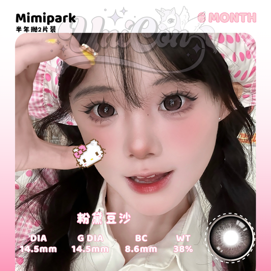 PRE-ORDER Mimipark 粉黛豆沙 6 MONTH