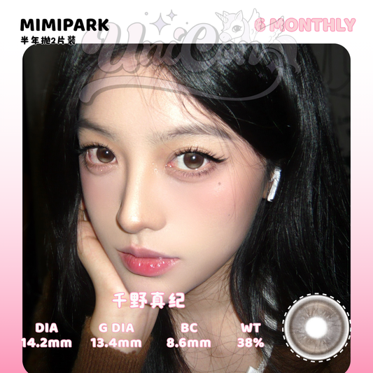 PRE-ORDER Mimipark 千野真纪 6 MONTH