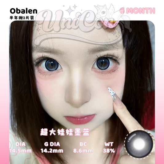 PRE-ORDER Obalens 超大娃娃墨蓝 6 MONTH