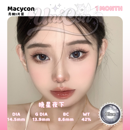 PRE-ORDER Macycon 晚星夜下 1 MONTH