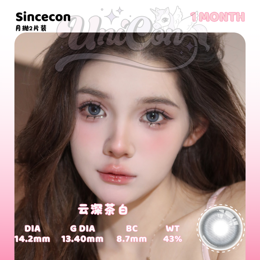 PRE-ORDER Sincecon 云深茶白 1 MONTH