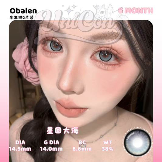 PRE-ORDER Obalens 星回大海 6 MONTH