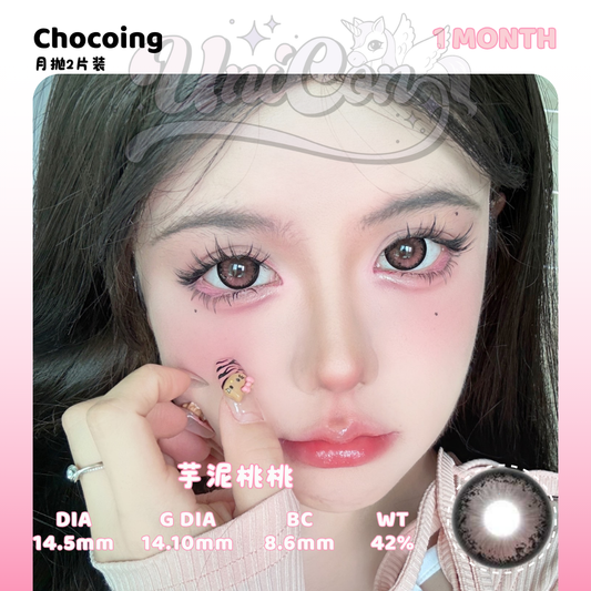 PRE-ORDER Chocoing 芋泥桃桃 1 MONTH