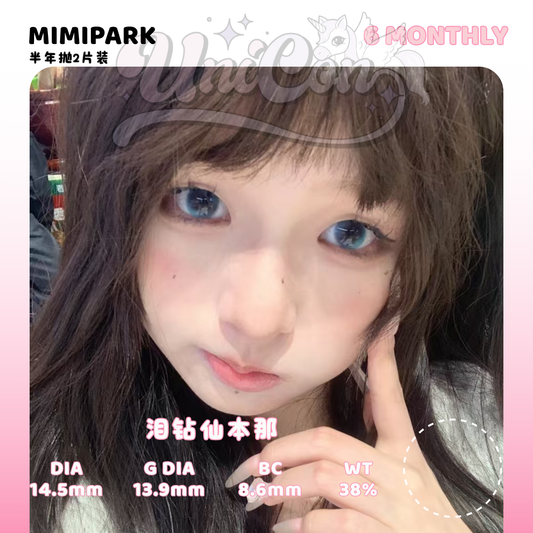 PRE-ORDER Mimipark 泪钻仙本那 6 MONTH