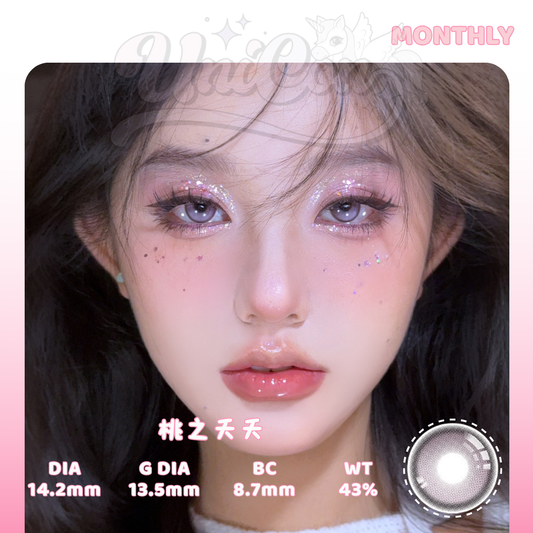 READY STOCK Sincecon 桃之夭夭 1 MONTH