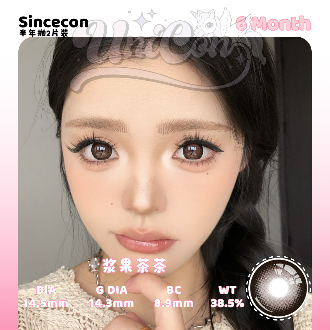 Ready Stock Sincecon 浆果茶茶 6 Month