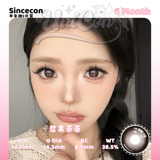 Ready Stock Sincecon 浆果茶茶 6 Month